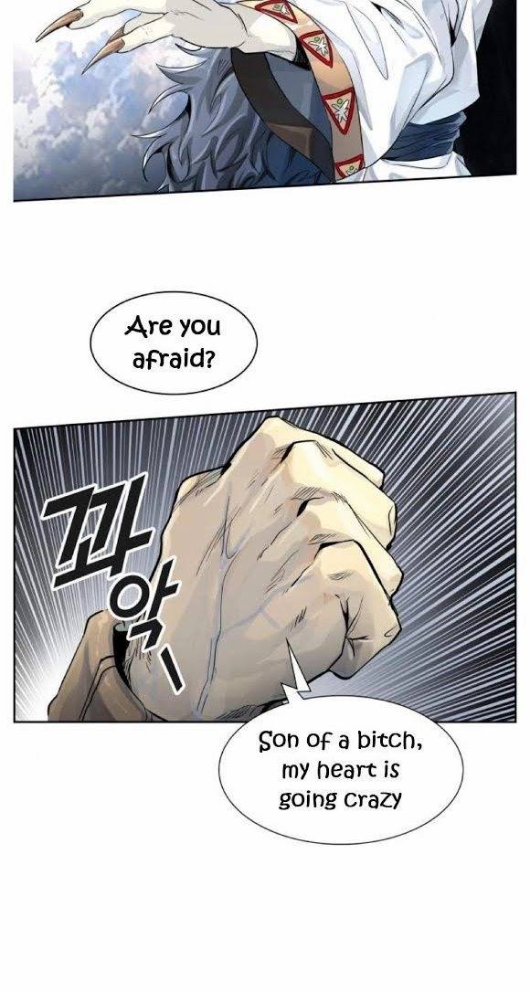 Tower of God Chapter 491 image 115